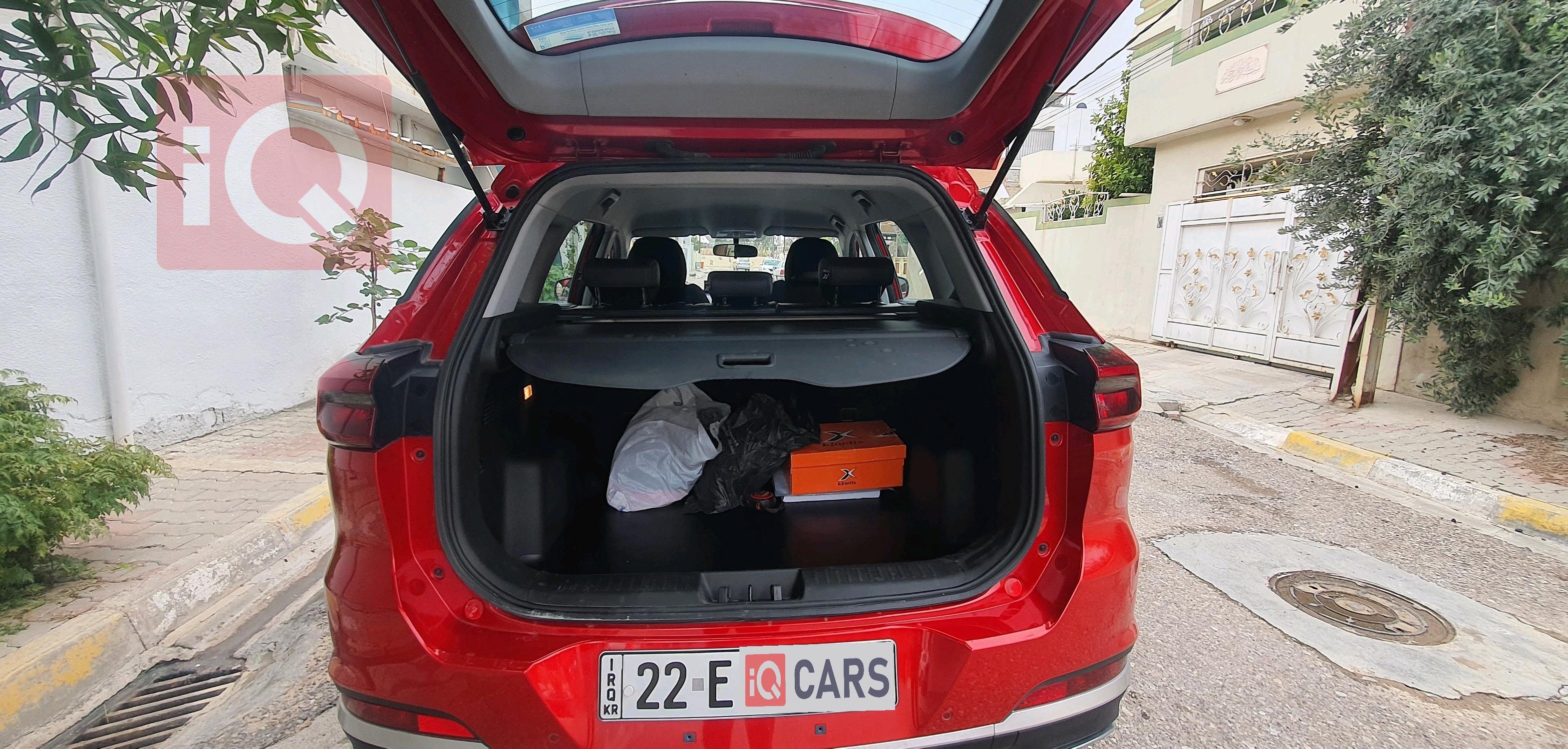 شيري تيجو 7 برو